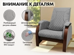 Кресло-качалка (маятник) с массажем FUJIMO BALANCE 2 F2004 TOF Серый, фото 5