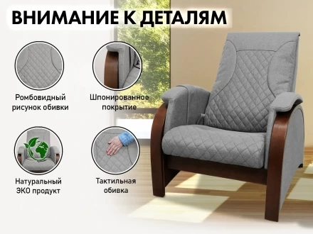 Кресло-качалка (маятник) с массажем FUJIMO BALANCE 2 F2004 TOF Серый, фото 5