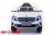 Электромобиль Toyland Mercedes-Benz GLA R653