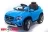 Электромобиль Toyland Mercedes-Benz GLA R653