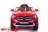 Электромобиль Toyland Mercedes-Benz GLA R653