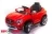 Электромобиль Toyland Mercedes-Benz GLA R653