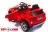 Электромобиль Toyland Mercedes-Benz GLA R653