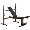 Изображение товара Универсальная скамья для жима складная BEST FITNESS     