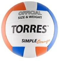 Мяч волейбольный TORRES Simple Orange