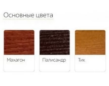 Скамейка без спинки TORUDA 058 1,5 м