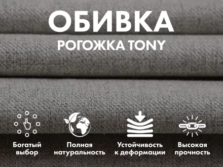 Кресло-качалка (маятник) с массажем FUJIMO BALANCE 2 F2004 TOFP Серый, фото 4