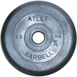 Диски обрезиненные, чёрного цвета, 26 мм, Atlet MB-AtletB26-2,5