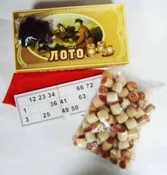 Лото(упак.PVC)Р-9090