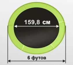 ARLAND Батут 6FT с внешней страховочной сеткой и лестницей (Light green), фото 2