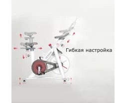 Велотренажер Yesoul BV1-W PLUS, фото 4