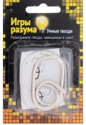 Головоломка Игры разума &quot;Умные гвозди&quot; № 8, уровень сложности 1