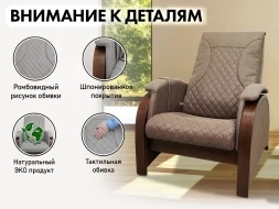 Кресло-качалка (маятник) с массажем FUJIMO BALANCE 2 F2004 TOFP Шоколад, фото 4