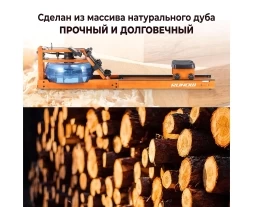 Гребной тренажер DFC RUNOW Golden Wood, фото 2