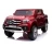 Электромобиль Mercedes-Benz X-Class 4WD XMX606 красный