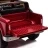 Электромобиль Mercedes-Benz X-Class 4WD XMX606 красный