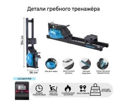 Гребной тренажер DFC RUNOW Black Wood, фото 6