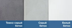 Скамья «Багдад 1800» с настилом, фото 5