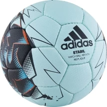 Мяч ганд. &quot;ADIDAS Stabil Replique&quot; арт.CD8588, р.1, ПУ,лат. кам., руч.сш, бирюзово-сине-оранжевый