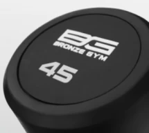 BRONZE GYM BG-PA-BB-S45 Штанга обрезиненная прямая 45 кг