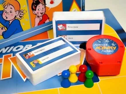 Activity Turbo для детей, фото 2