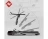 Беговая дорожка DFC ELEGANT T-EL