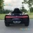 Электромобиль Bugatti Chiron HL318 белый