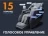 Массажное кресло FUJIMO 氣 COMBAT F700 Серый