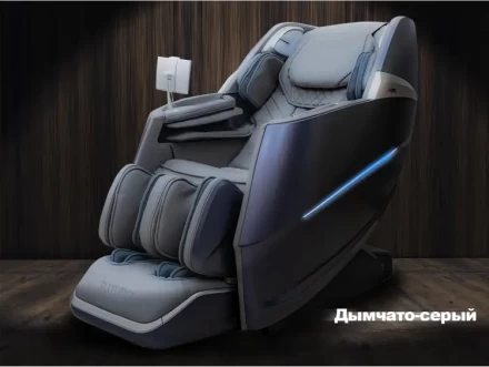 Массажное кресло FUJIMO 氣 COMBAT F700 Серый, фото 8