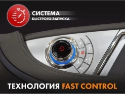 Массажное кресло FUJIMO 氣 COMBAT F700 Серый, фото 4
