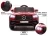 Детский электромобиль Mercedes-Benz GLE 53 P333BP Вишневый глянец Р333ВР