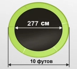 ARLAND Батут 10FT с внутренней страховочной сеткой и лестницей, фото 2
