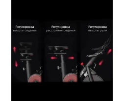Велотренажер Yesoul BS3-B PRO PLUS, фото 5