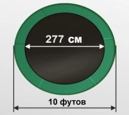 ARLAND Батут премиум 10FT с внутренней страховочной сеткой и лестницей (Dark green), фото 2