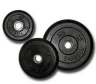 Изображение товара Диски Barbell - 20 кг