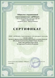Боксёрский мешок DFC HBPV5.1 (150*30,50 ПВХ бордовый), фото 5