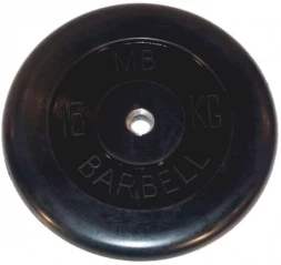 Barbell диски 15 кг 26 мм