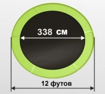 ARLAND Батут 12FT с внутренней страховочной сеткой и лестницей (Light green)