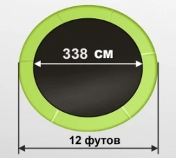 ARLAND Батут 12FT с внутренней страховочной сеткой и лестницей (Light green), фото 2