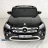 Электромобиль Mercedes-Benz X-Class 4WD XMX606 черный