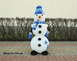 Топиари снеговик Локи, h=135 см - газон Eco, фото 1