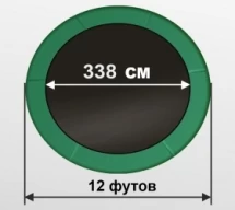 ARLAND Батут премиум 12FT с внутренней страховочной сеткой и лестницей (Dark green)
