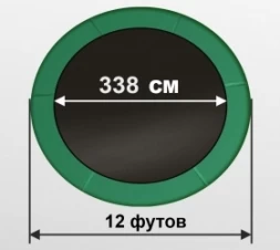 ARLAND Батут премиум 12FT с внутренней страховочной сеткой и лестницей (Dark green), фото 2