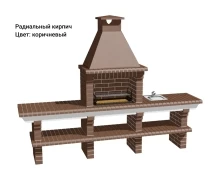 Печь Аристократ 710 Прямоугольный кирпич коричневый