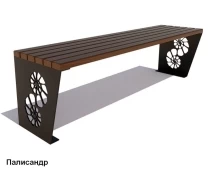 Скамейка уличная Ракушка, Лиственница 1,2 м