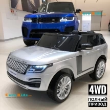 Электромобиль Range Rover HSE 4WD серебро