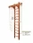 Домашний спортивный комплекс Kampfer Wooden Ladder Ceiling