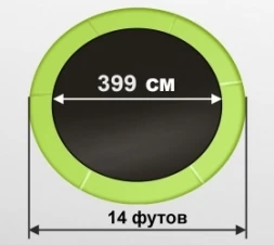 ARLAND Батут 14FT с внутренней страховочной сеткой и лестницей (Light green), фото 2