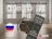 Дизайнерское массажное кресло EGO Lord EG3002 Шоколад (Арпатек)
