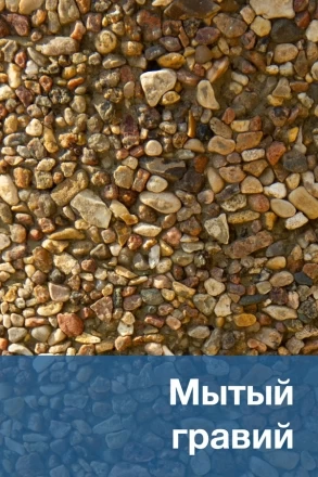 Скамейка бетонная «Бокс» (без настила), фото 8
